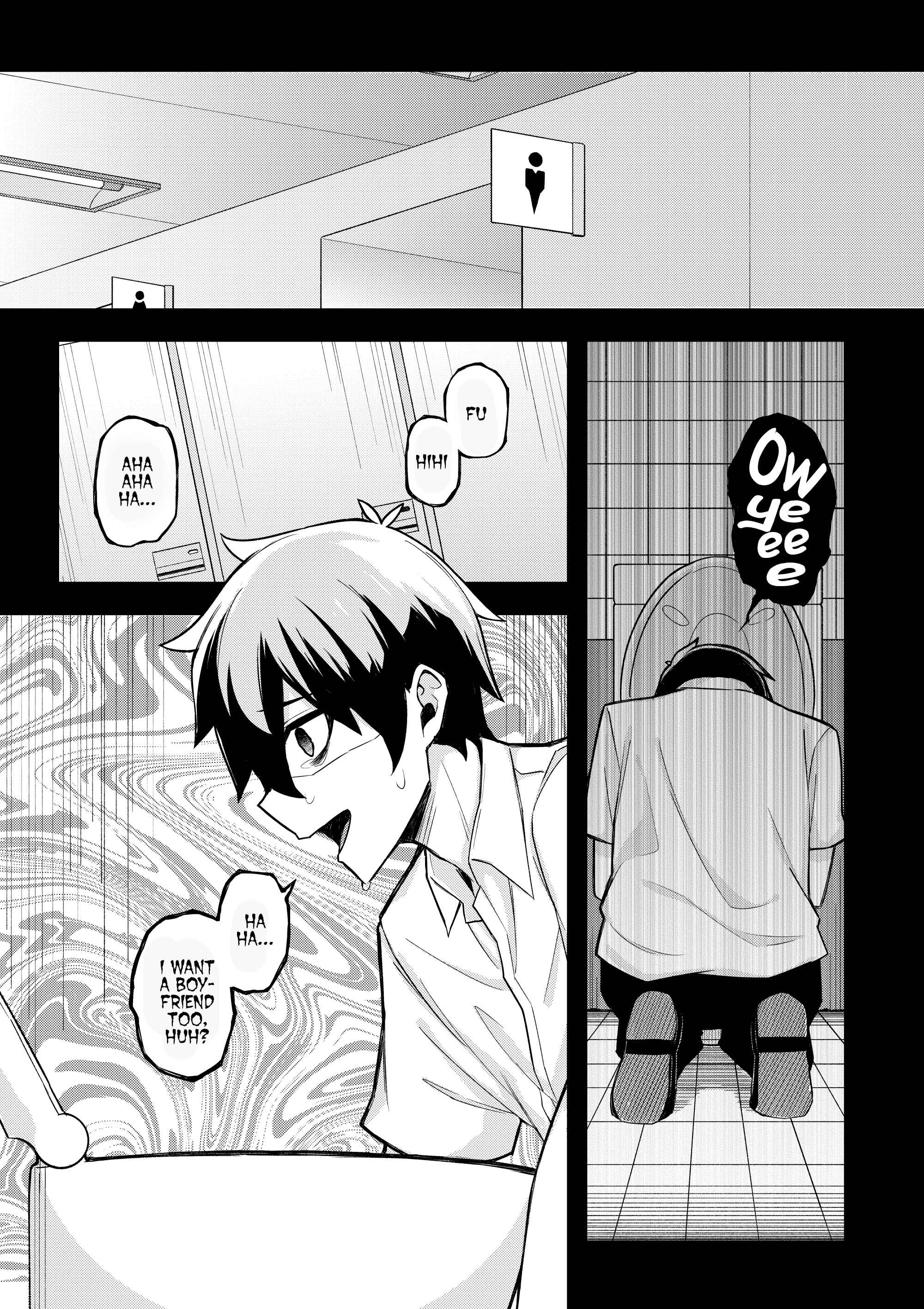 Page 18 Chapter Unknown_0f8c Ore dake ga Shitte iru Love Come