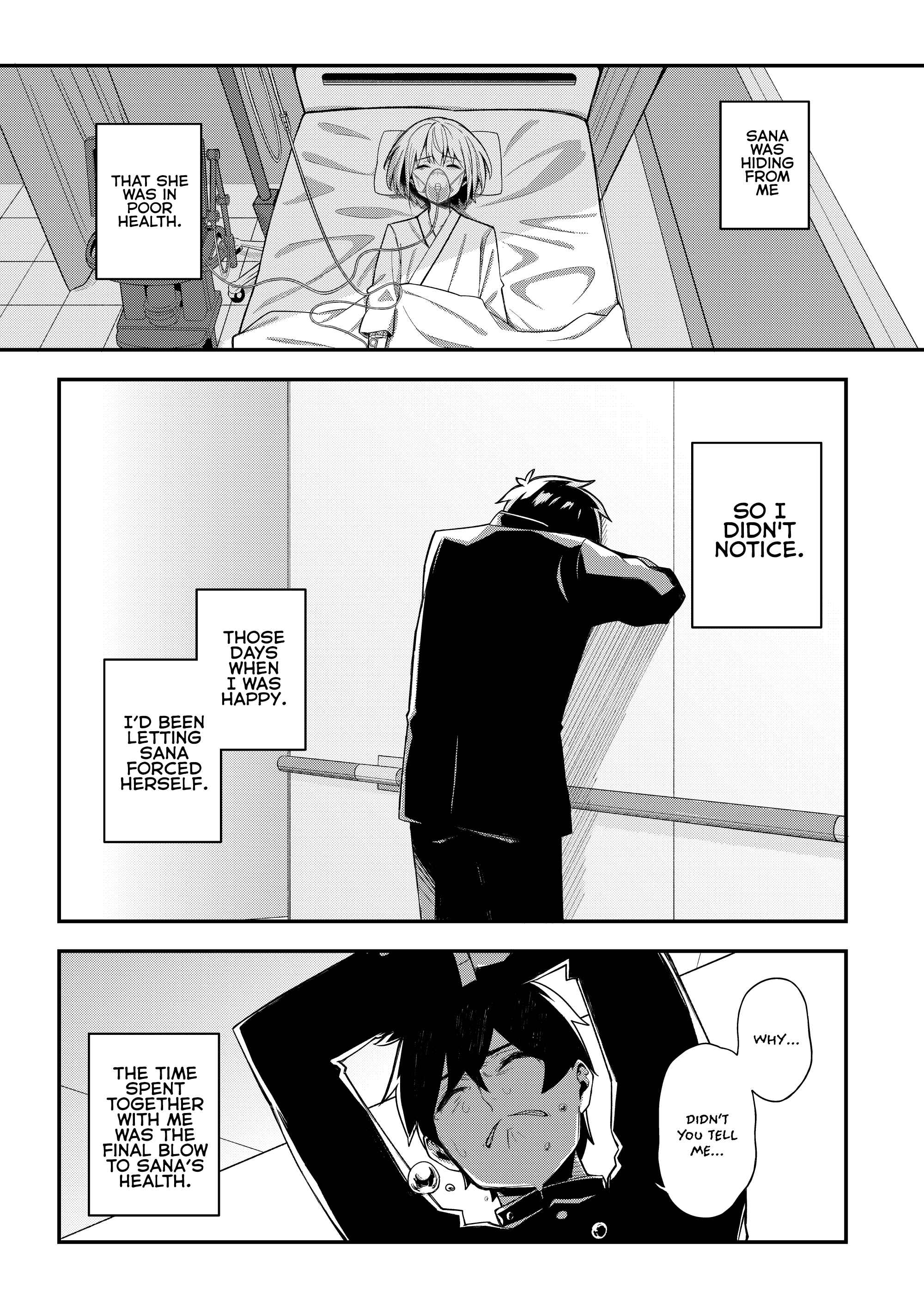 Page 22 Chapter Unknown_0f8c Ore dake ga Shitte iru Love Come