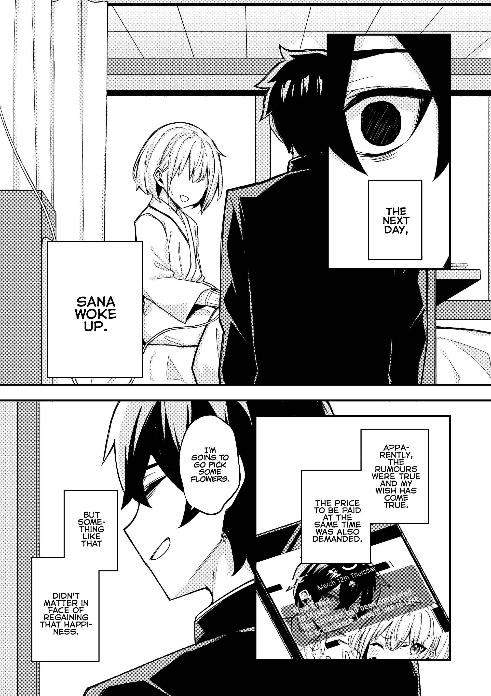 Page 26 Chapter Unknown_0f8c Ore dake ga Shitte iru Love Come