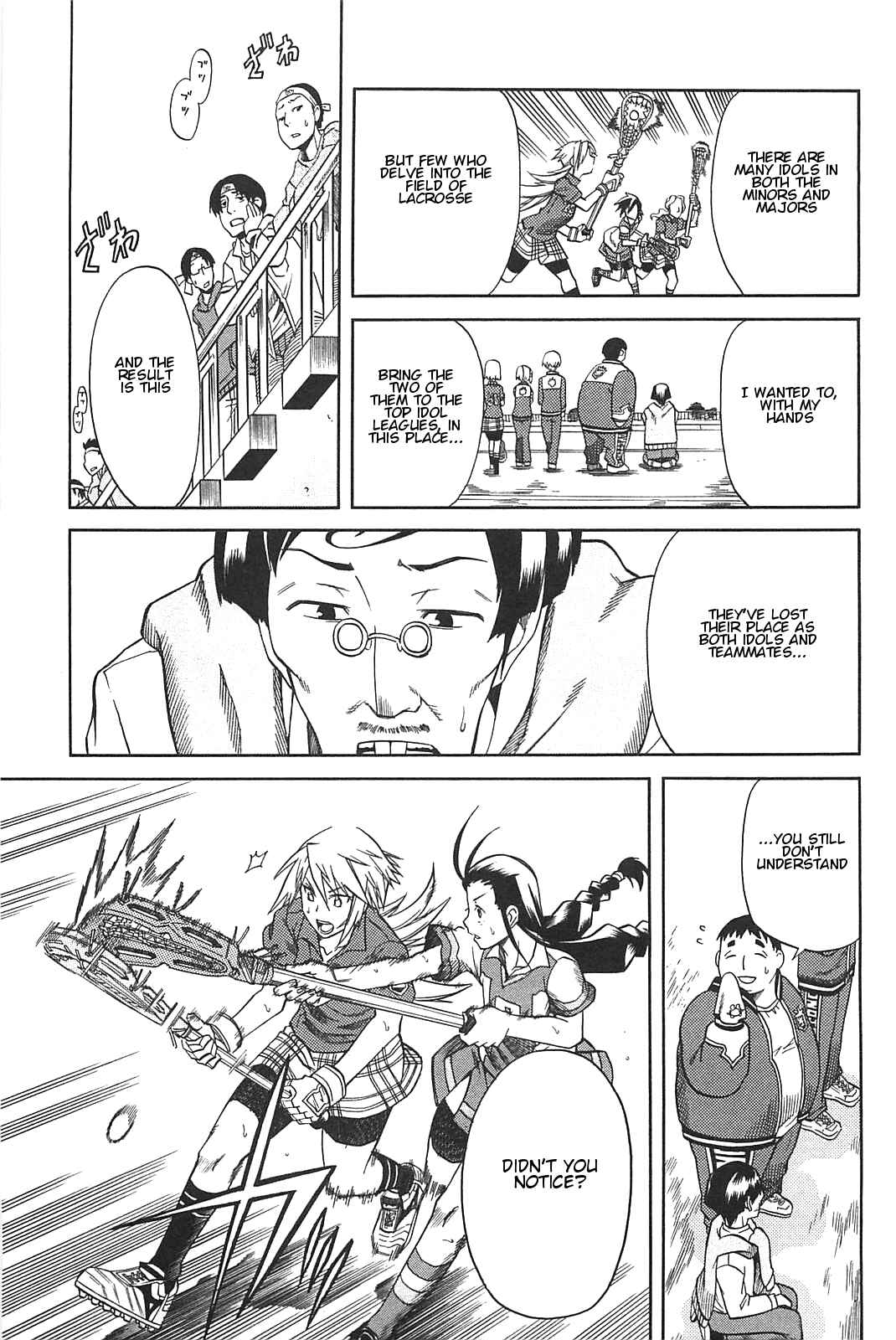 Page 17 Chapter 18 BaggataWay