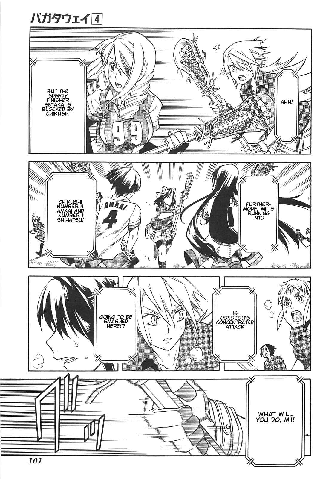 Page 29 Chapter 18 BaggataWay