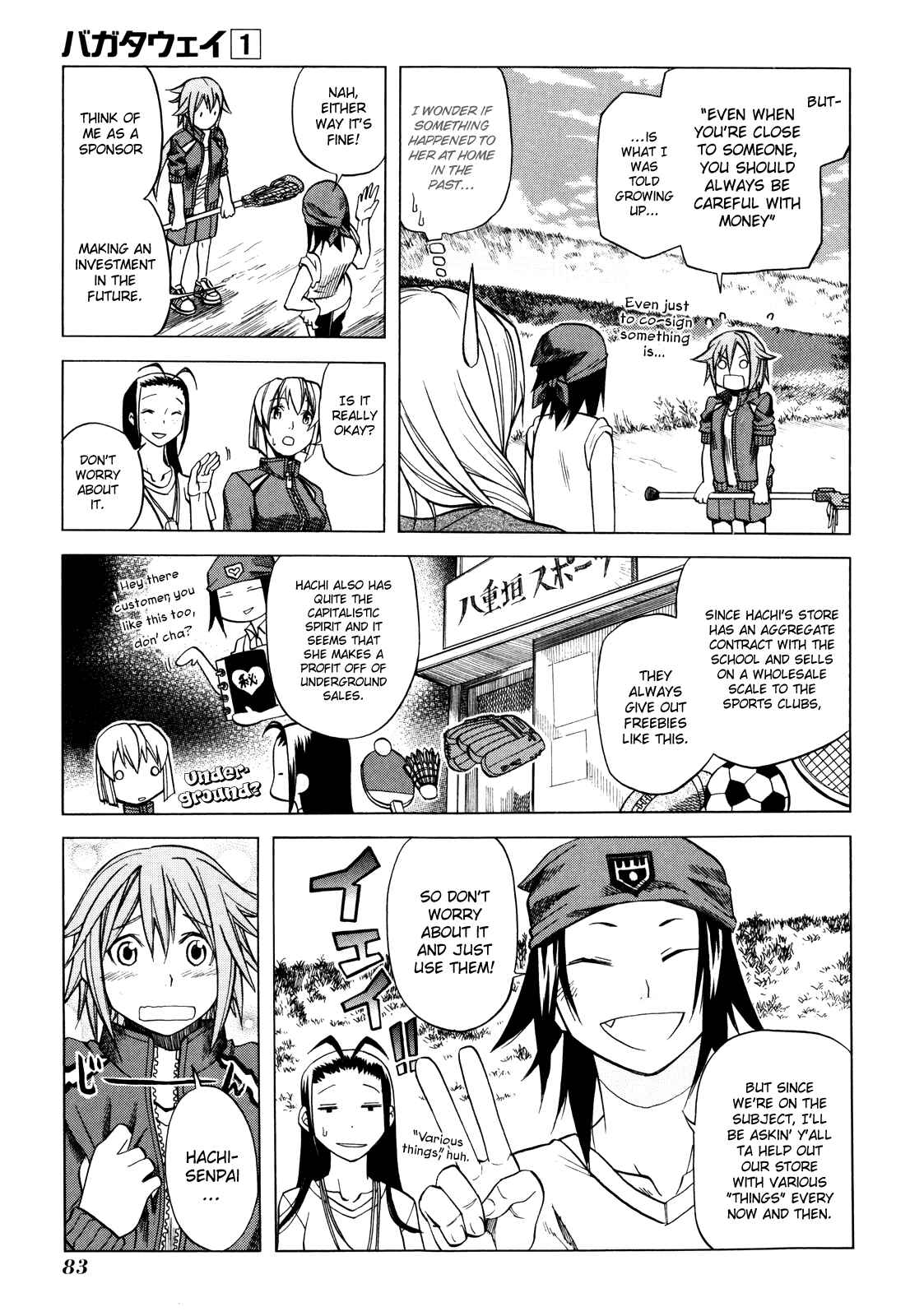 Page 13 Chapter 3 BaggataWay