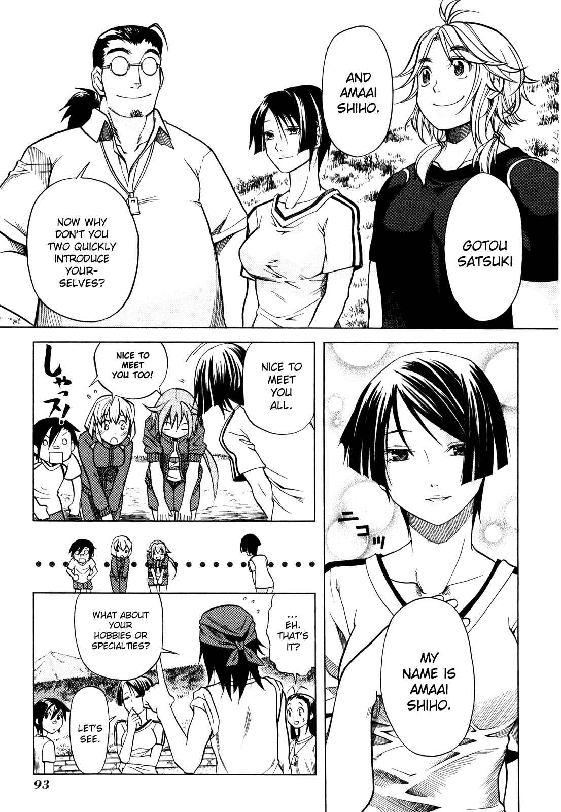 Page 23 Chapter 3 BaggataWay