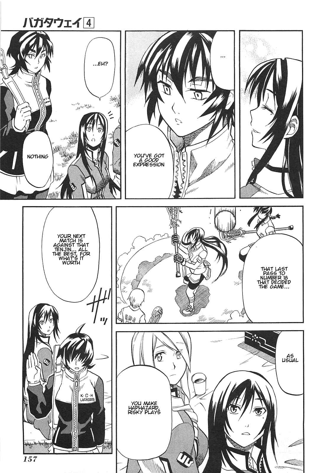 Page 11 Chapter 20 BaggataWay
