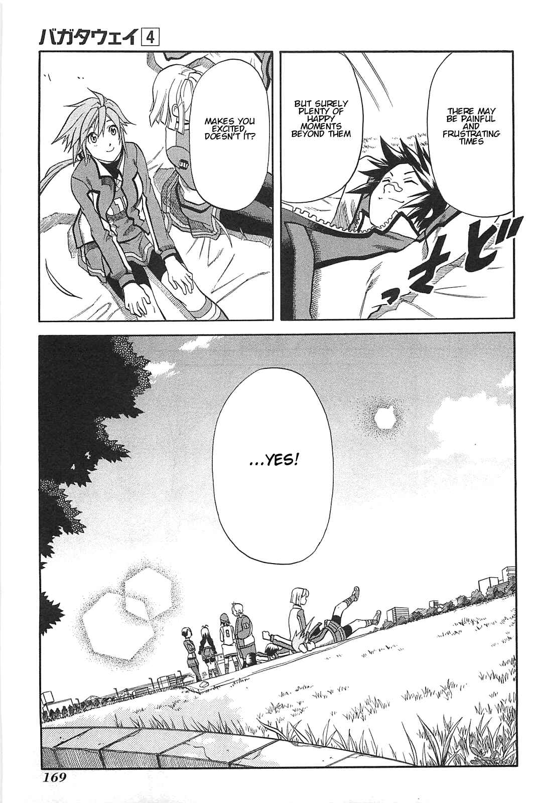 Page 23 Chapter 20 BaggataWay
