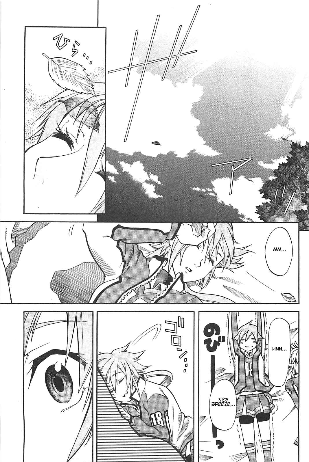 Page 25 Chapter 20 BaggataWay