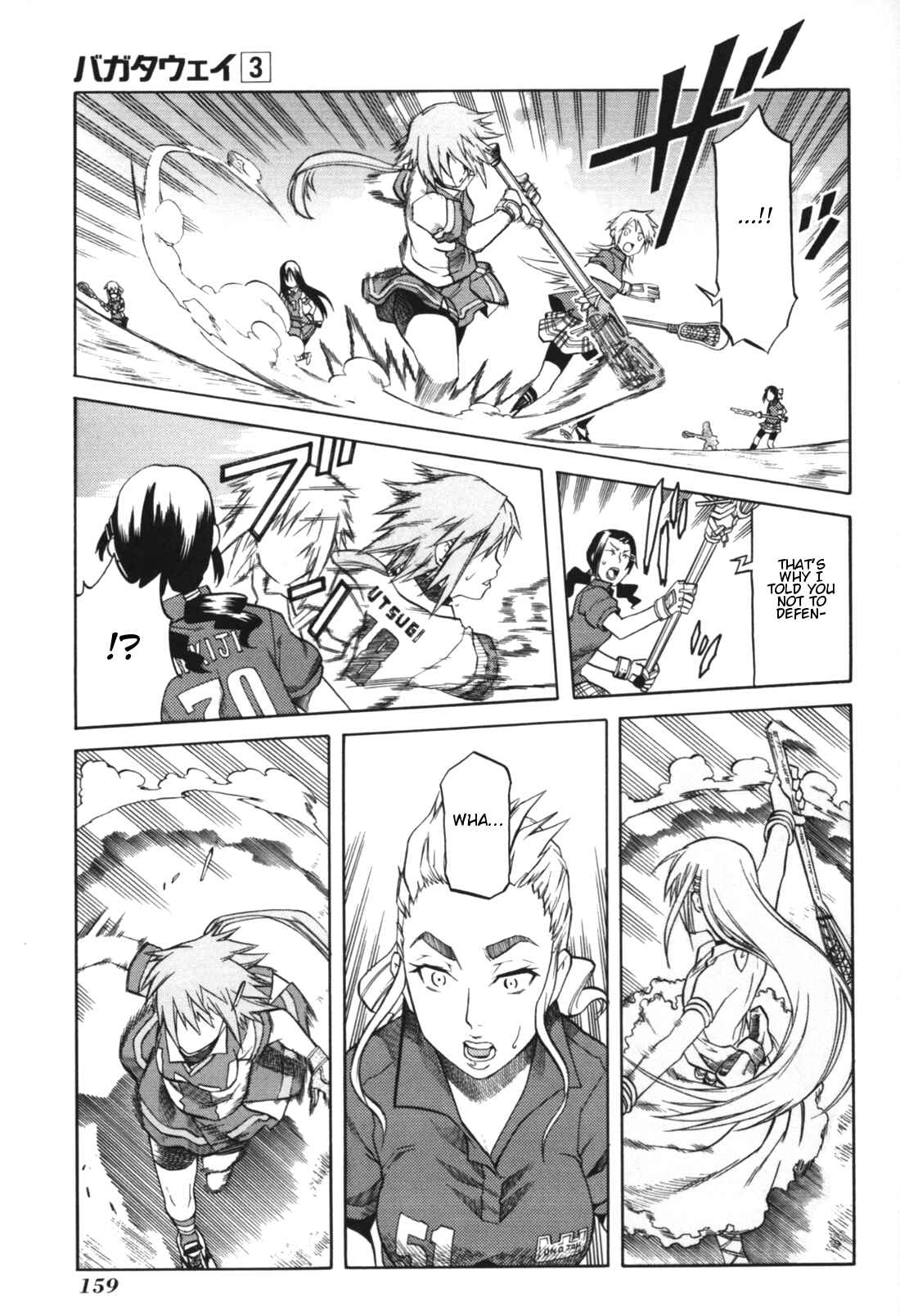 Page 19 Chapter 15 BaggataWay