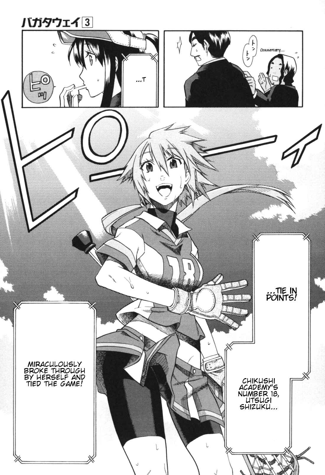 Page 29 Chapter 15 BaggataWay