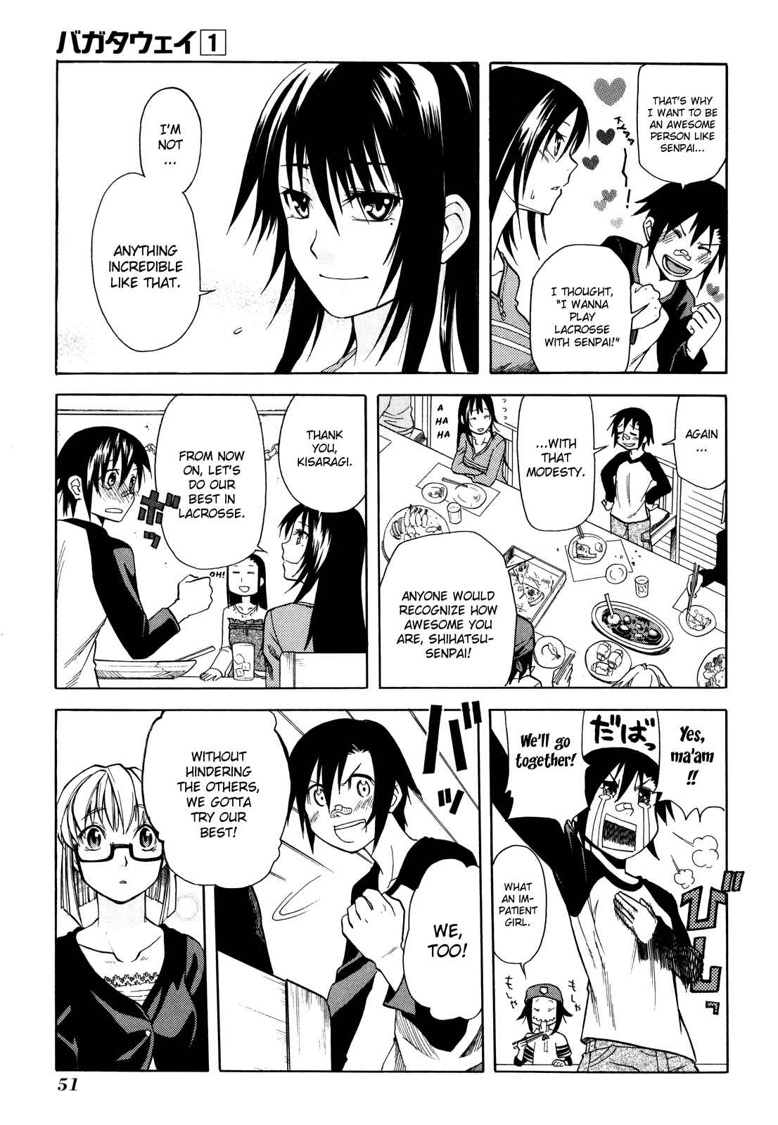Page 14 Chapter 2 BaggataWay