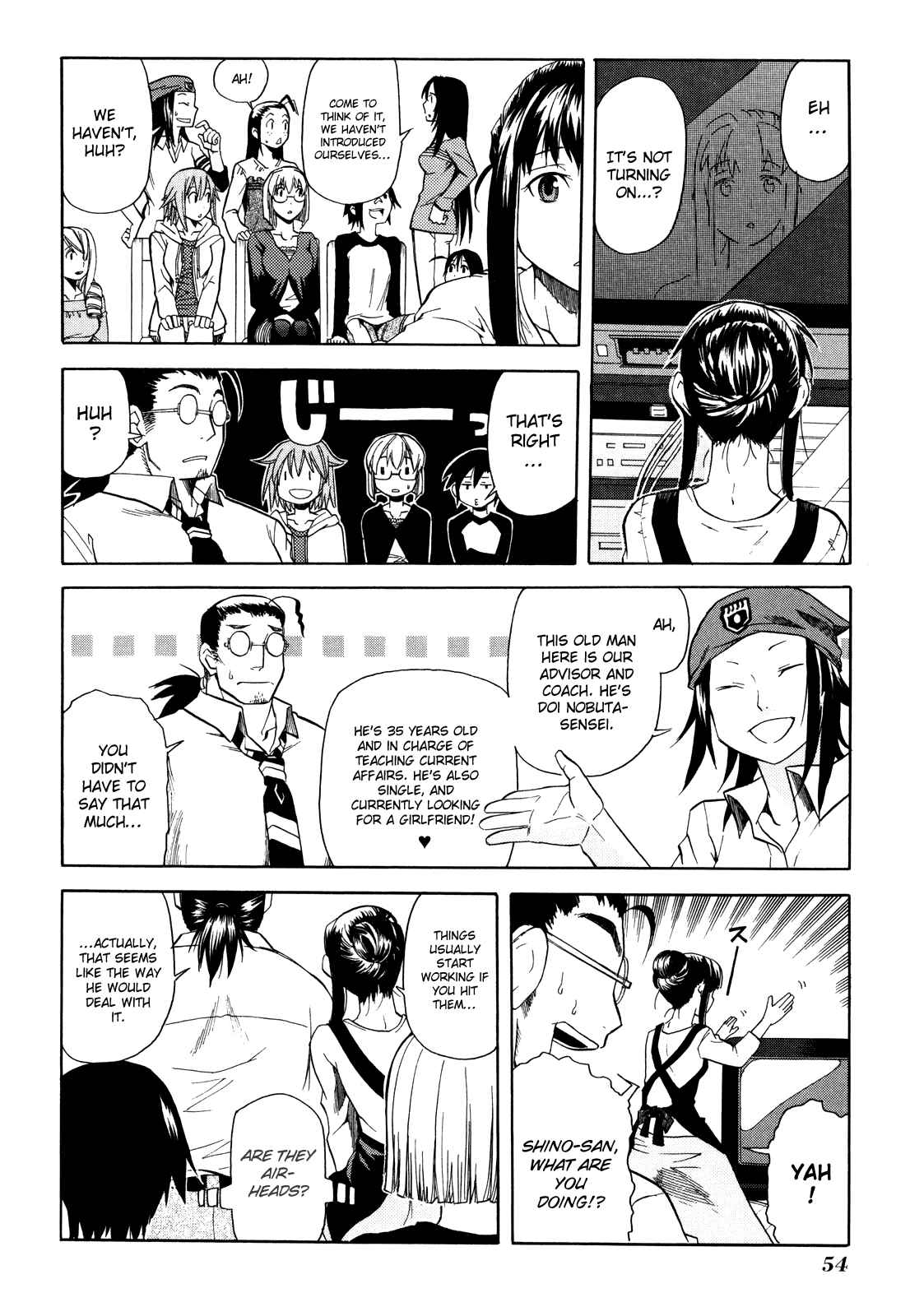 Page 17 Chapter 2 BaggataWay