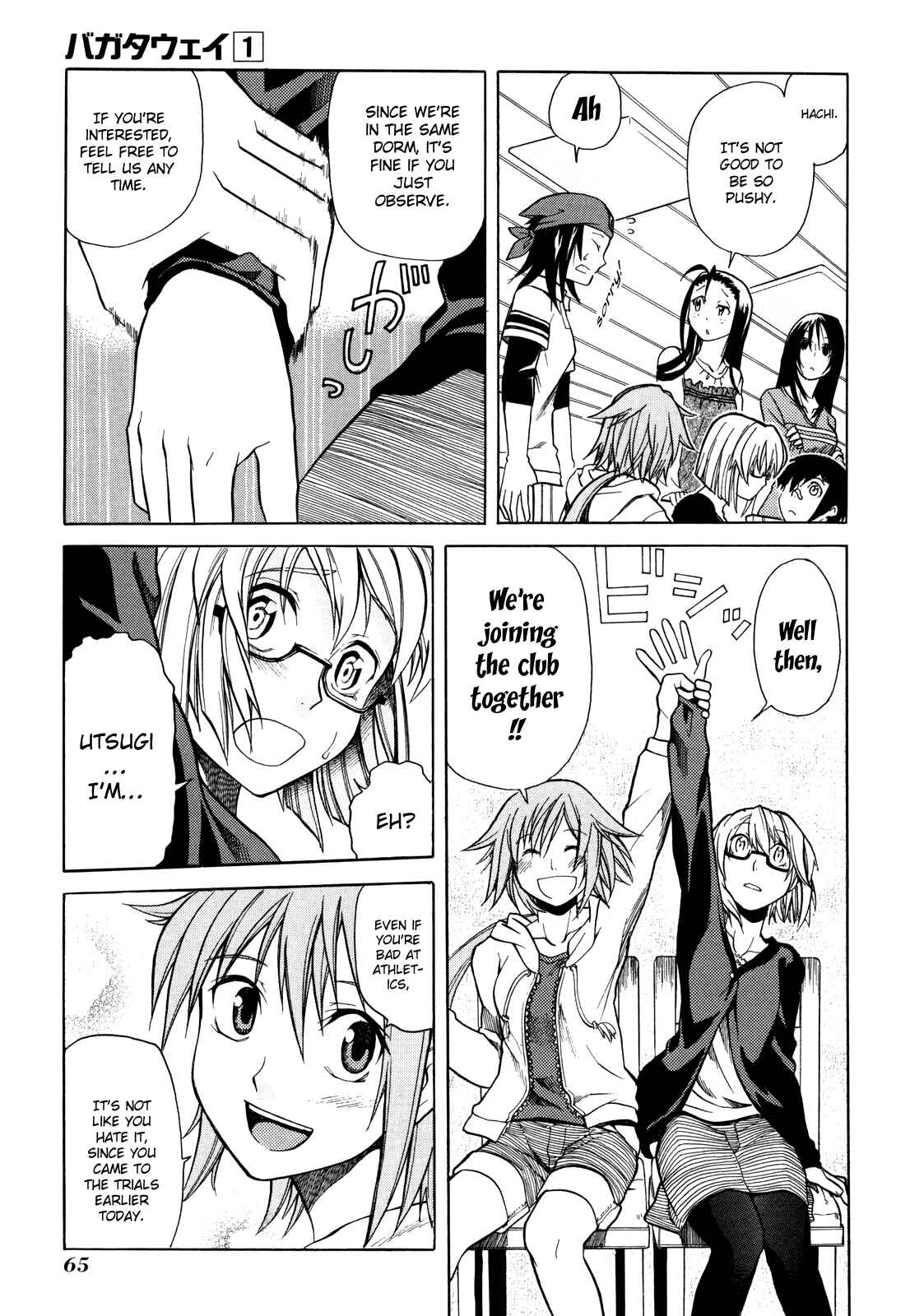 Page 28 Chapter 2 BaggataWay