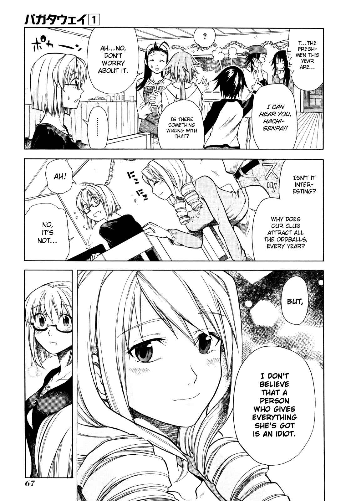 Page 30 Chapter 2 BaggataWay