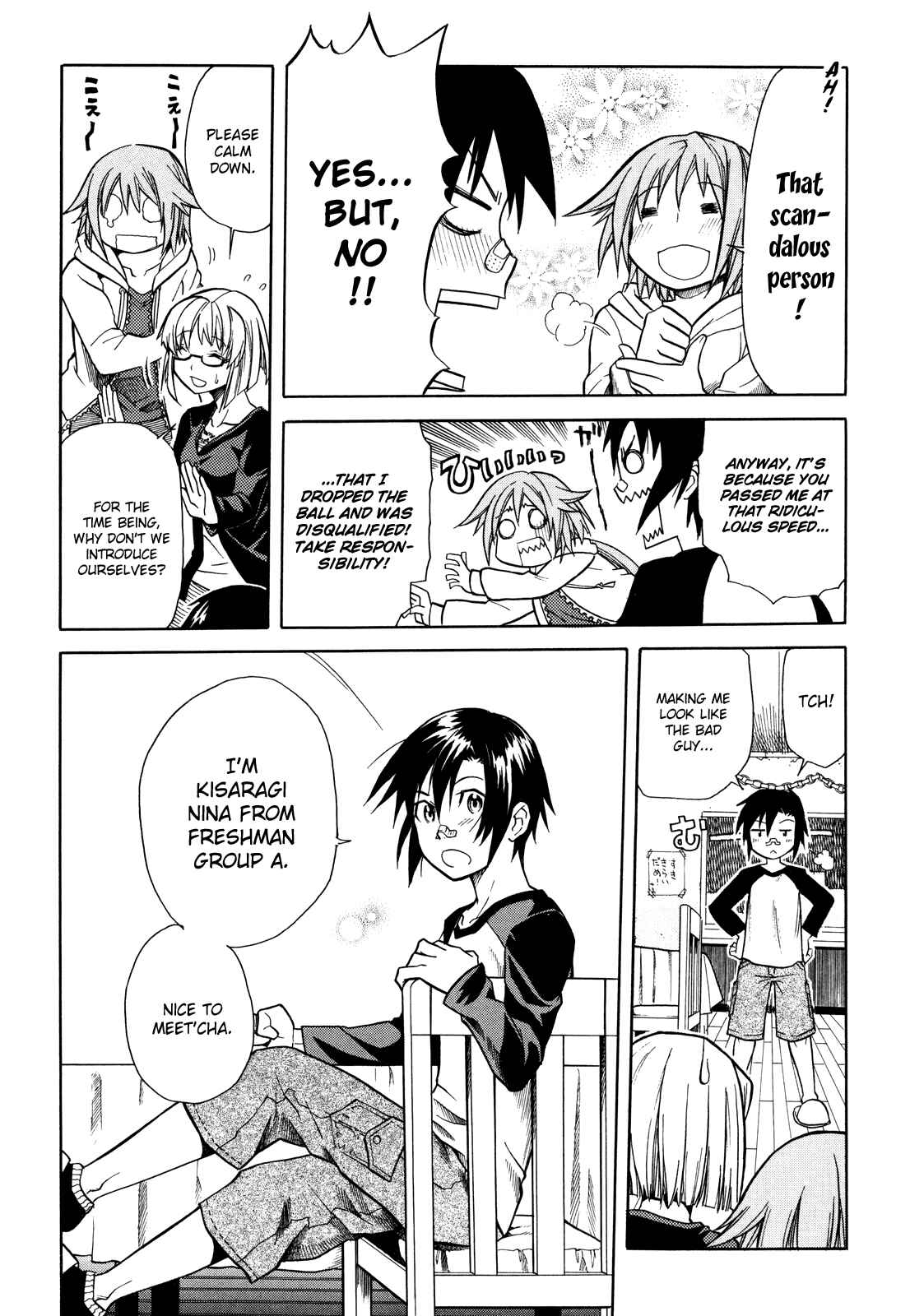 Page 8 Chapter 2 BaggataWay