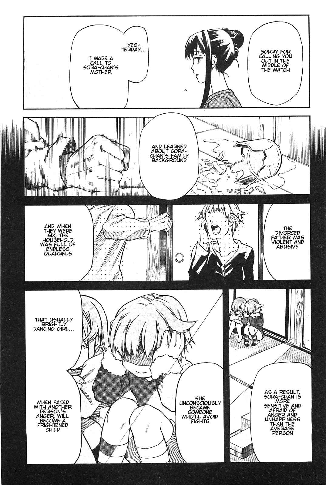 Page 12 Chapter 16 BaggataWay