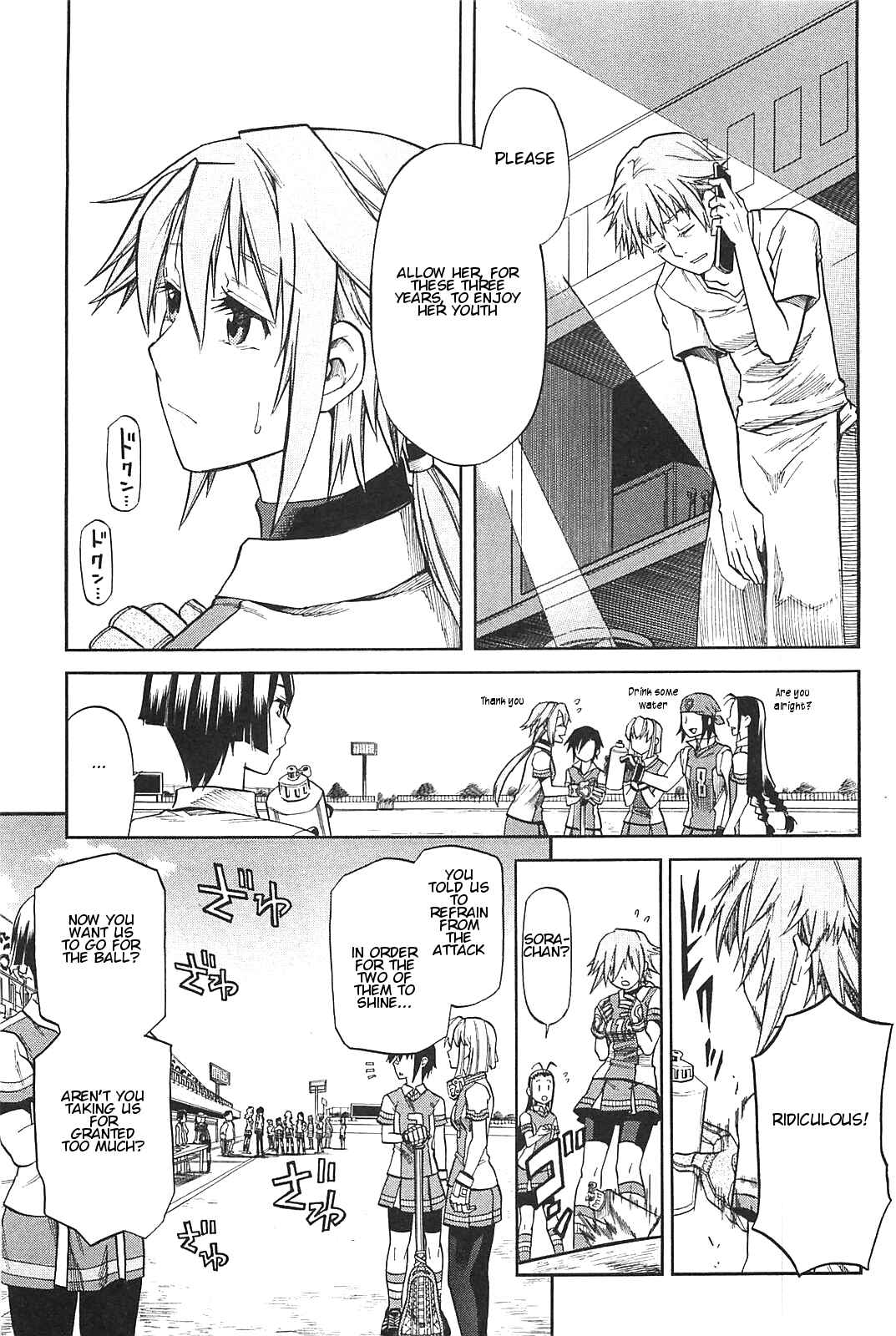 Page 14 Chapter 16 BaggataWay