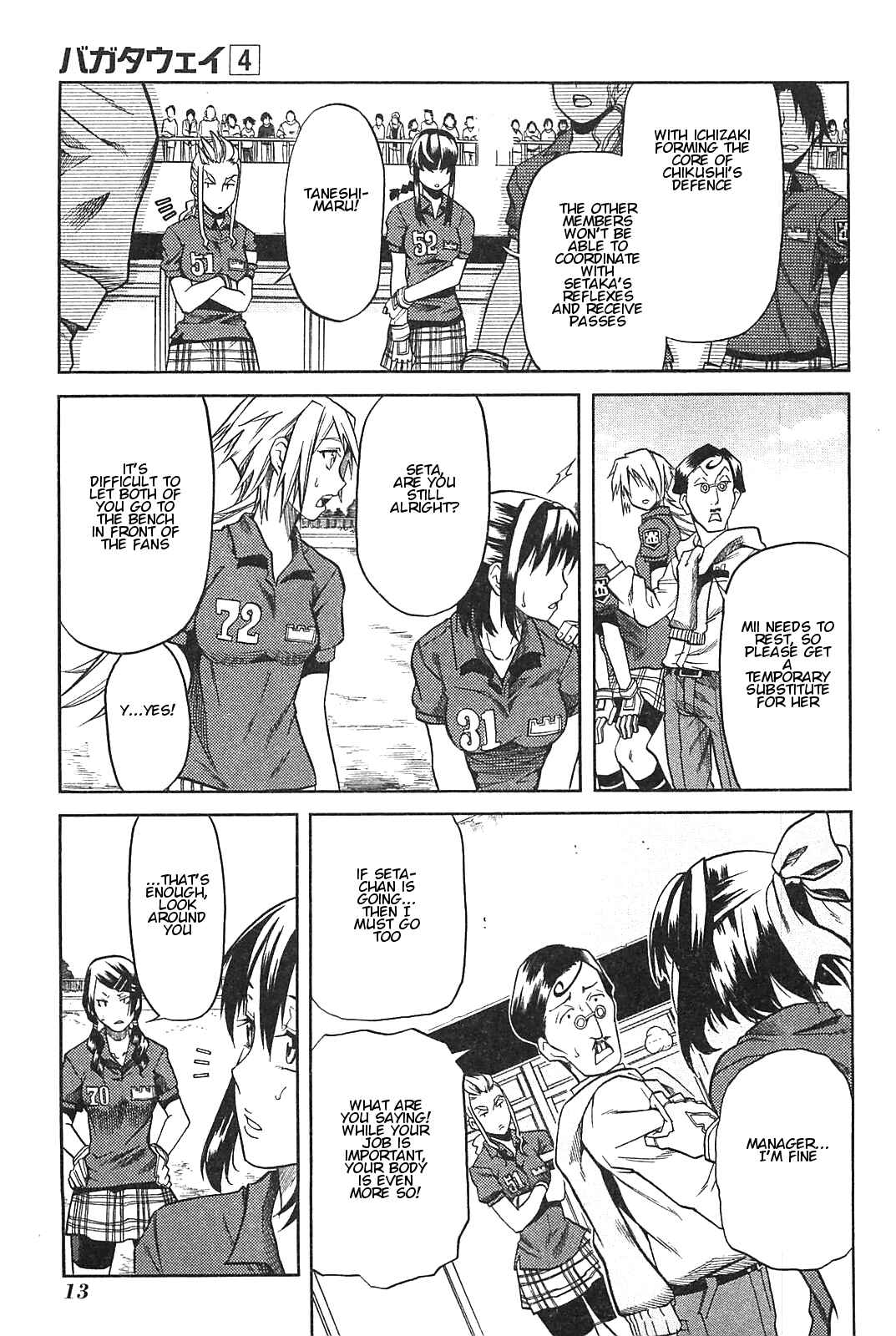 Page 16 Chapter 16 BaggataWay