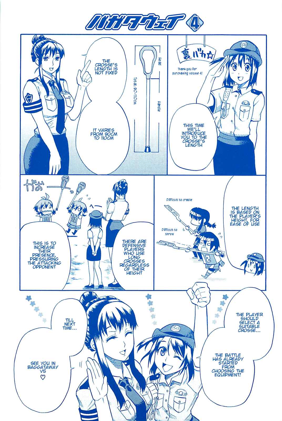 Page 2 Chapter 16 BaggataWay