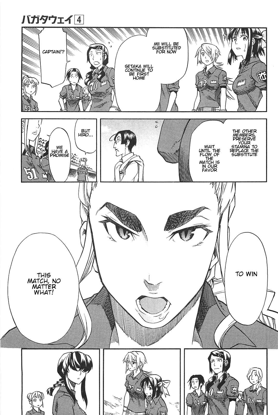 Page 26 Chapter 16 BaggataWay