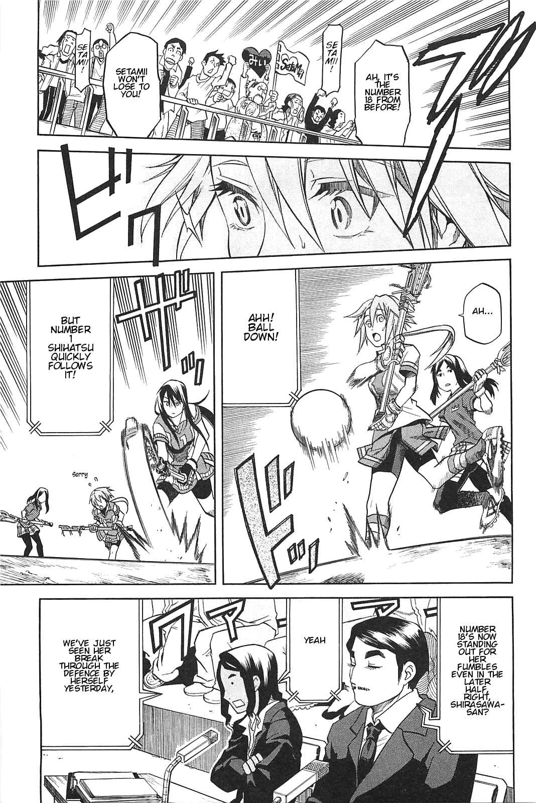 Page 30 Chapter 16 BaggataWay