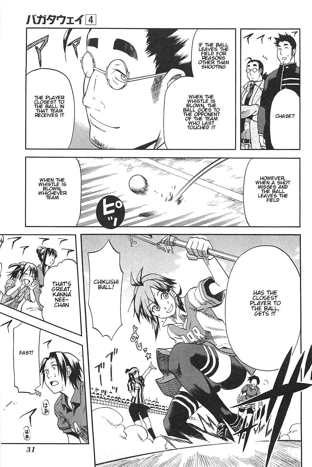 Page 34 Chapter 16 BaggataWay