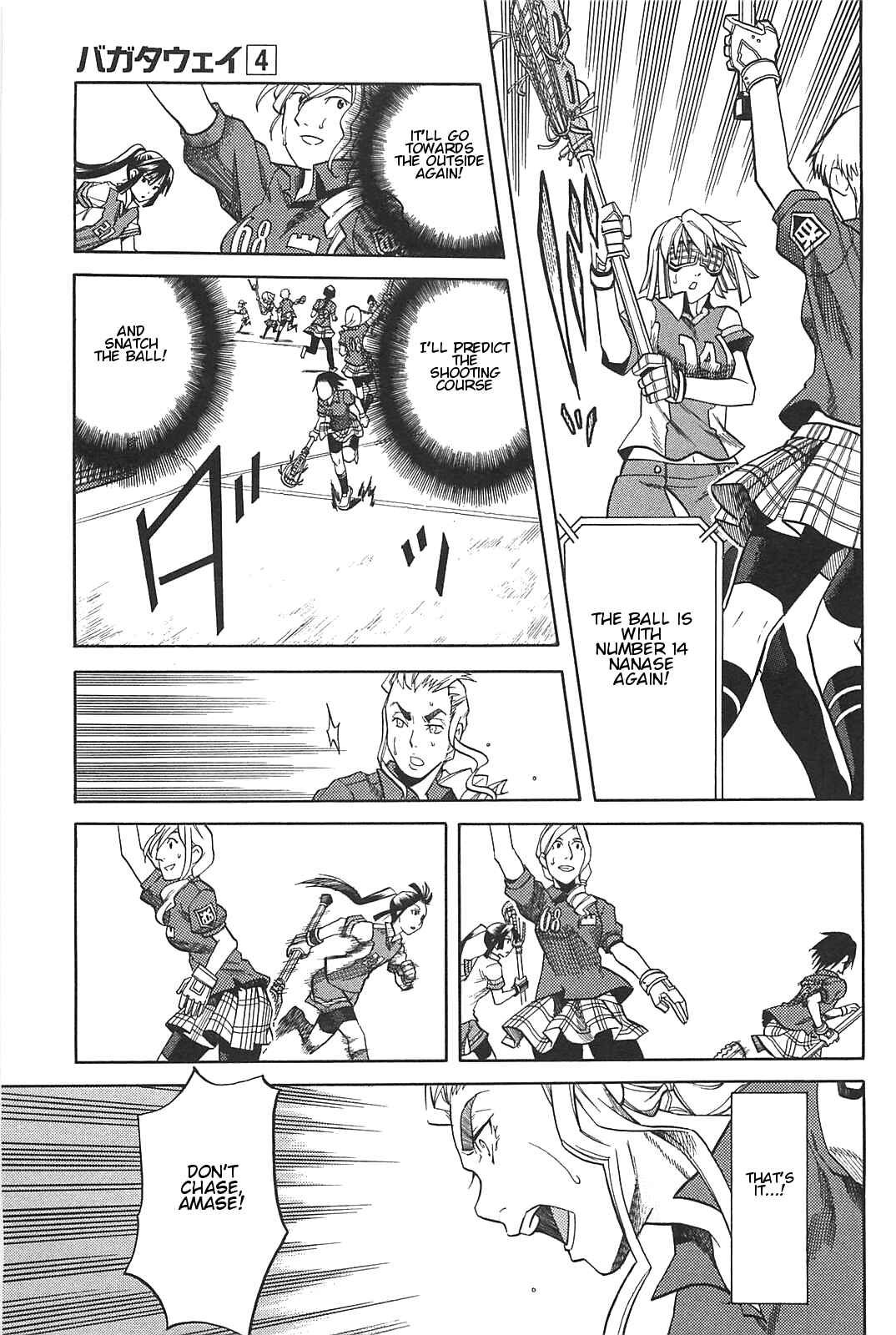 Page 38 Chapter 16 BaggataWay