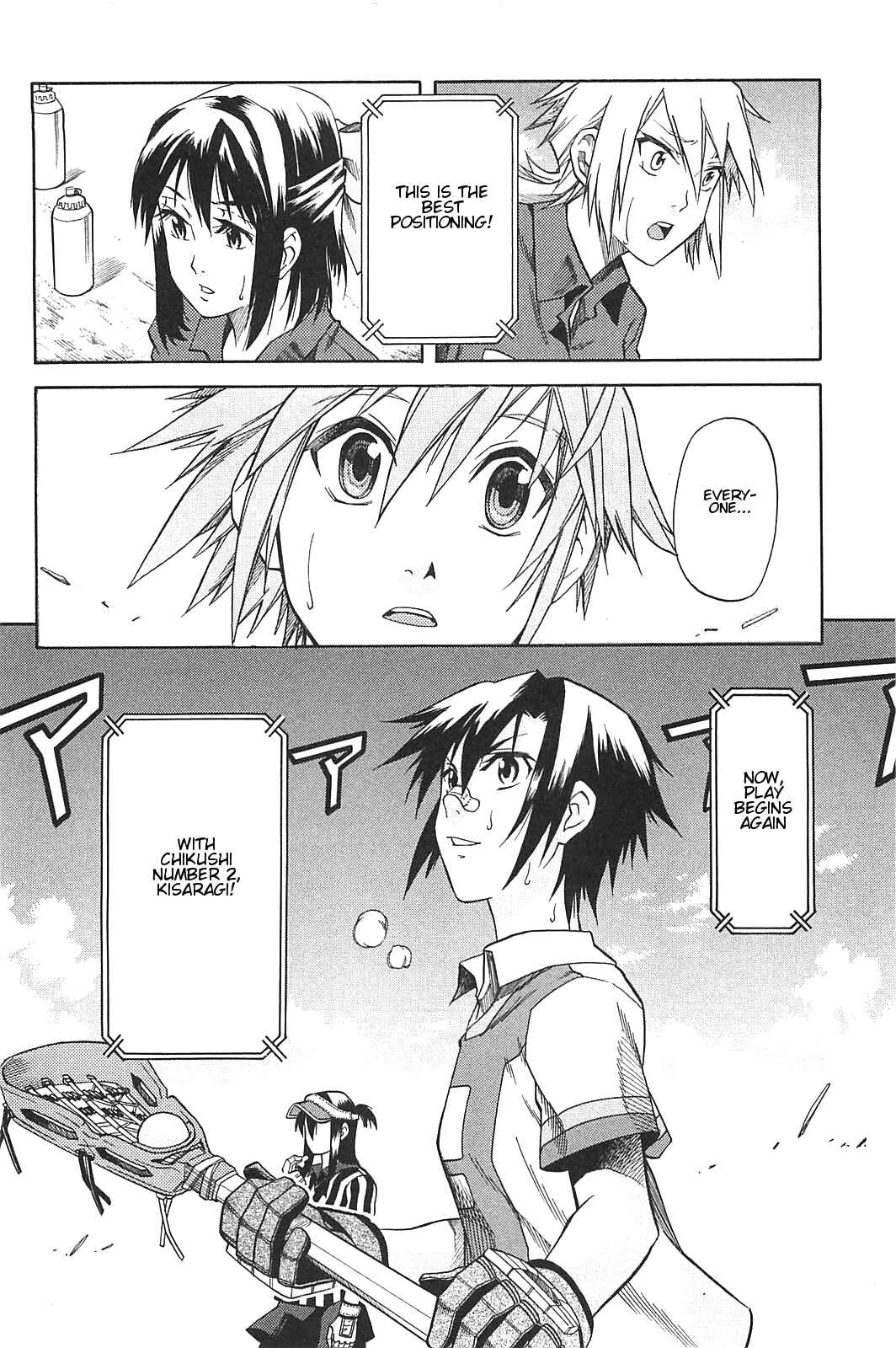 Page 41 Chapter 16 BaggataWay