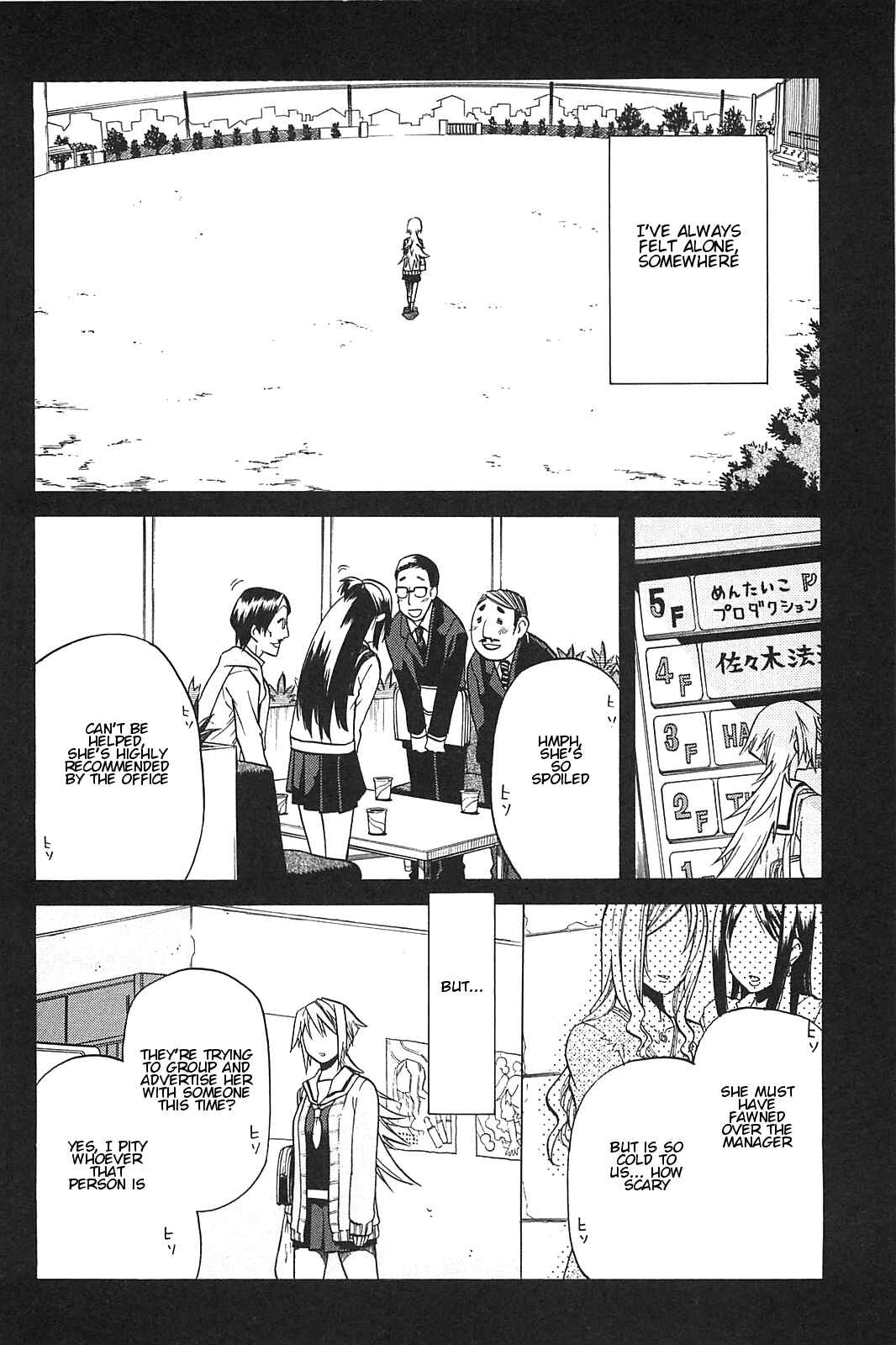 Page 18 Chapter 17 BaggataWay