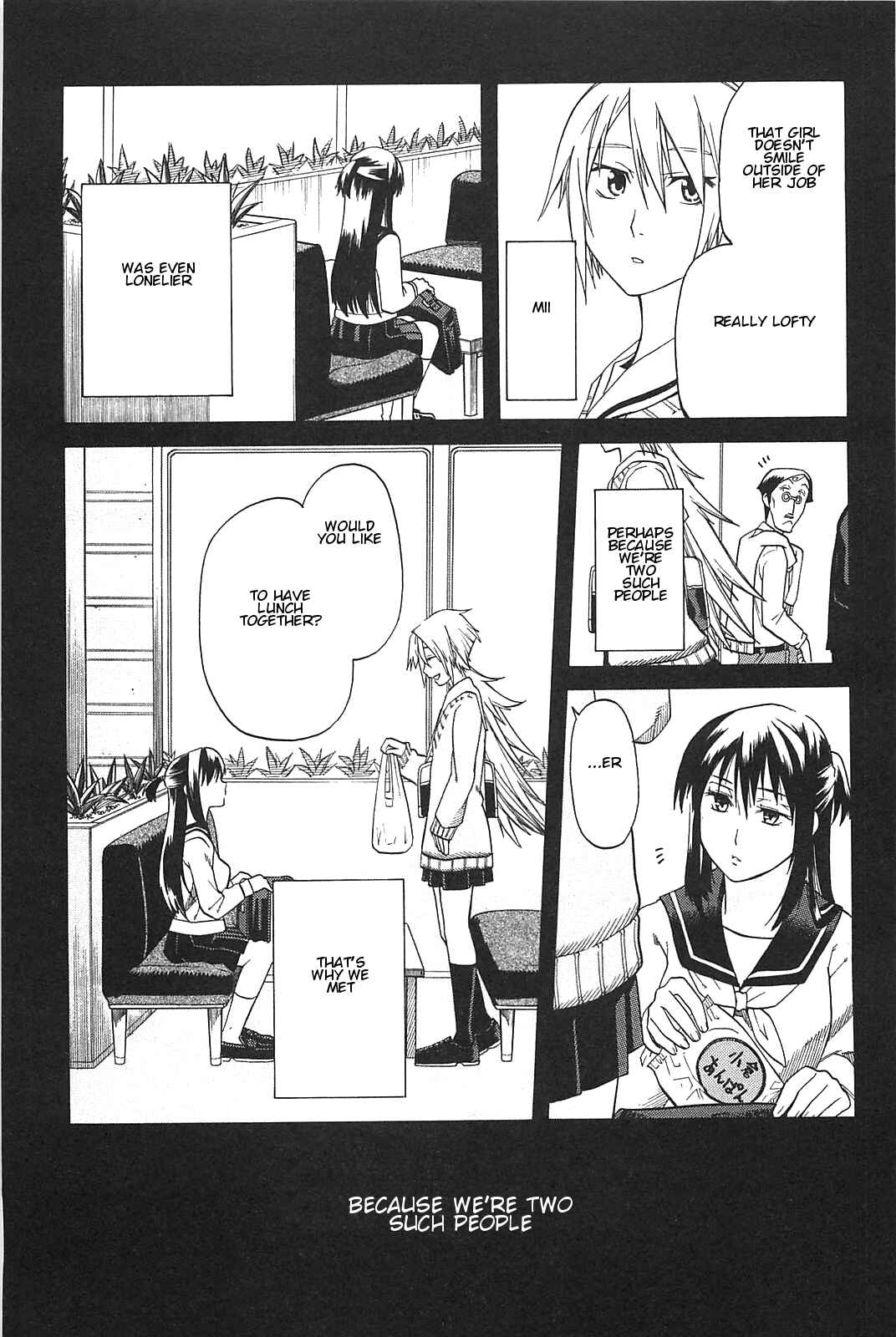 Page 19 Chapter 17 BaggataWay