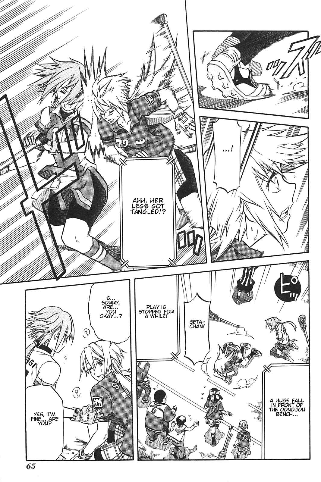 Page 25 Chapter 17 BaggataWay