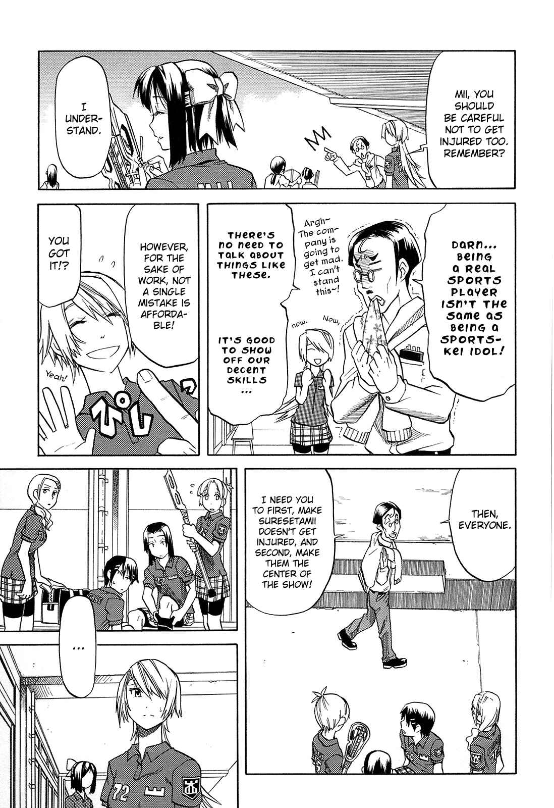 Page 20 Chapter 13 BaggataWay