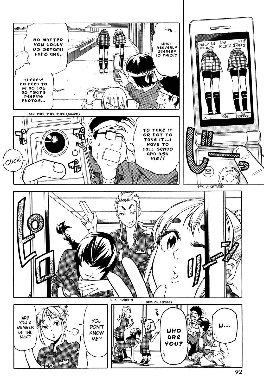 Page 23 Chapter 13 BaggataWay