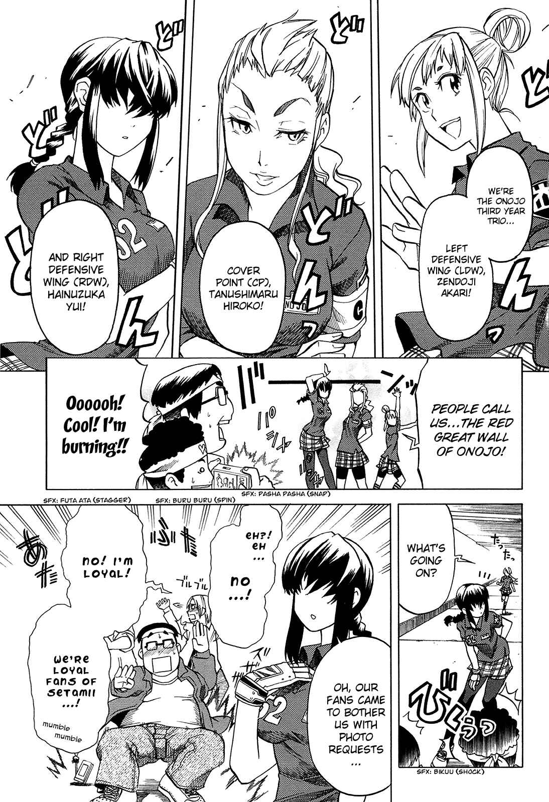 Page 24 Chapter 13 BaggataWay