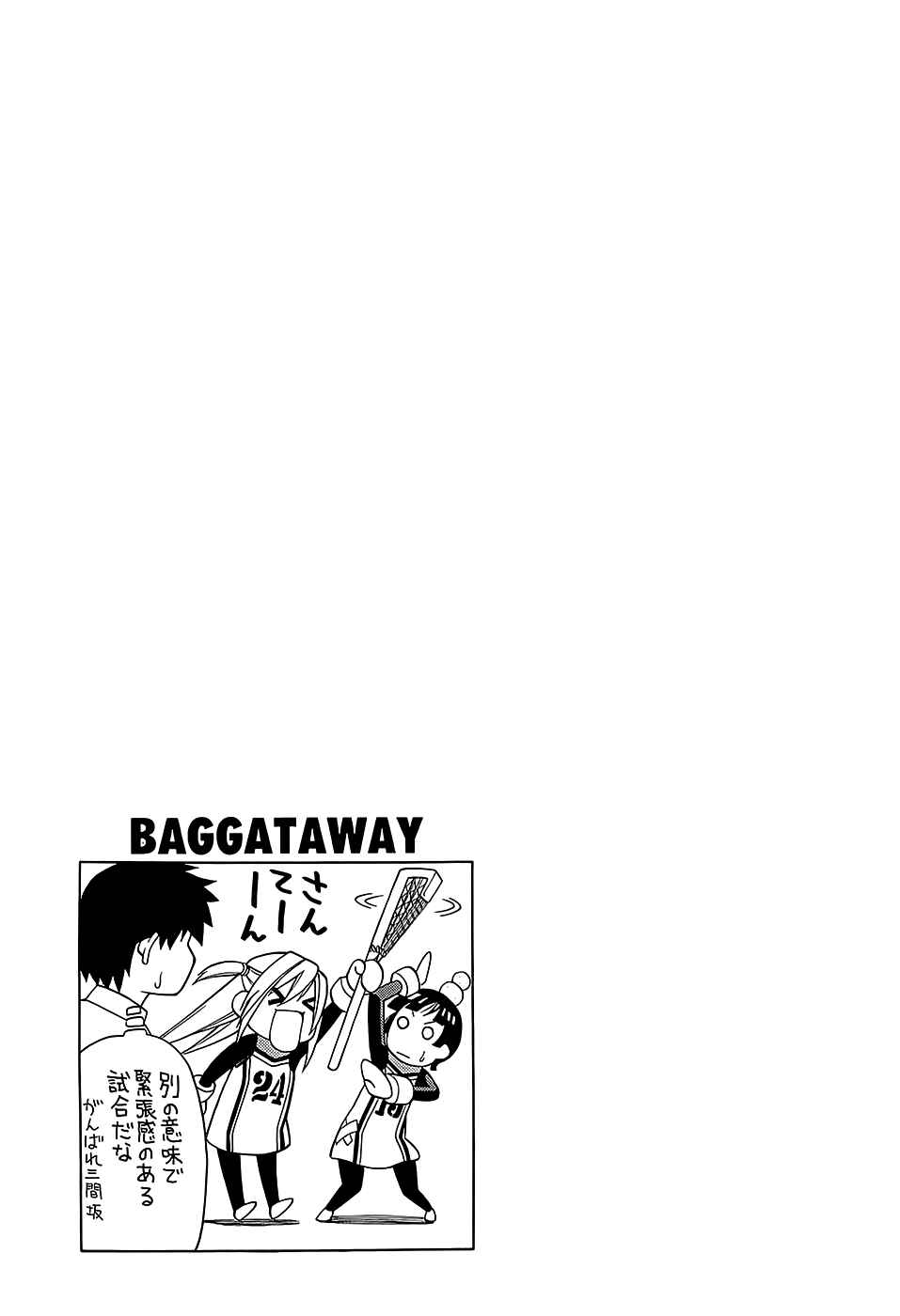Page 37 Chapter 23 BaggataWay