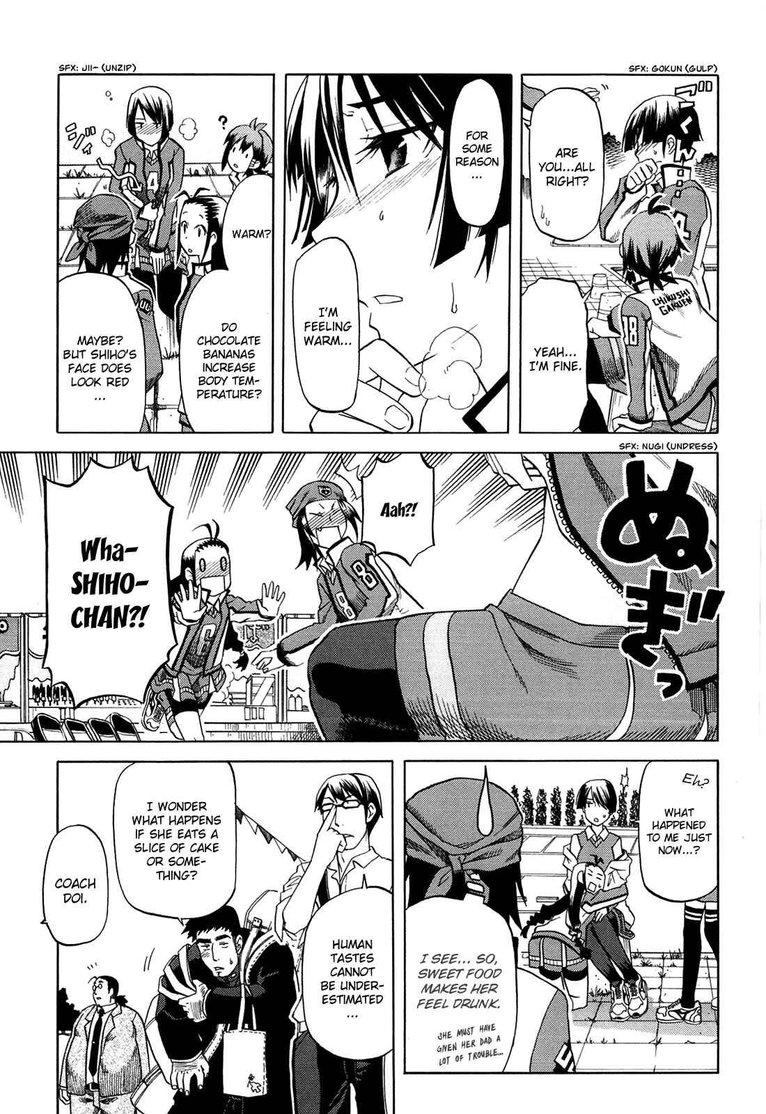 Page 14 Chapter 12 BaggataWay