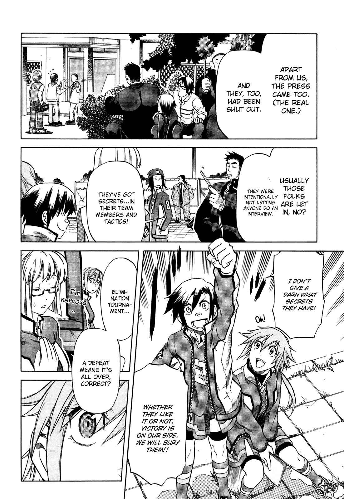 Page 17 Chapter 12 BaggataWay
