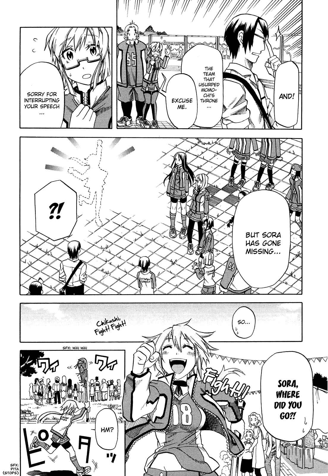 Page 25 Chapter 12 BaggataWay