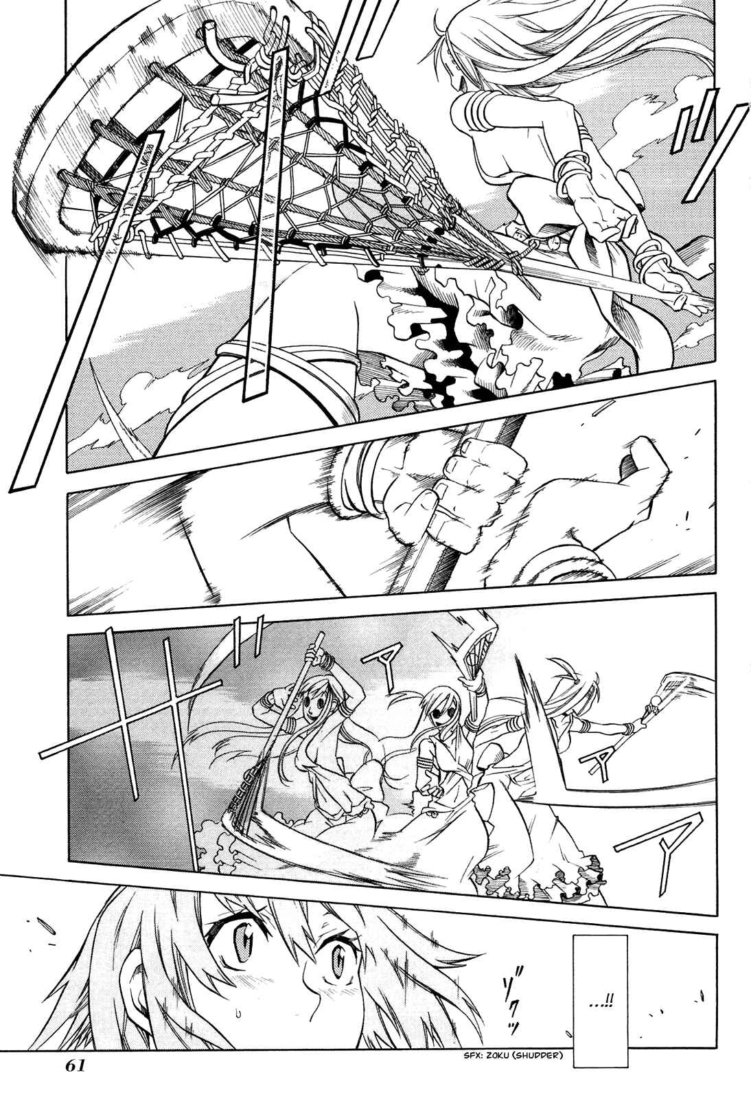 Page 28 Chapter 12 BaggataWay