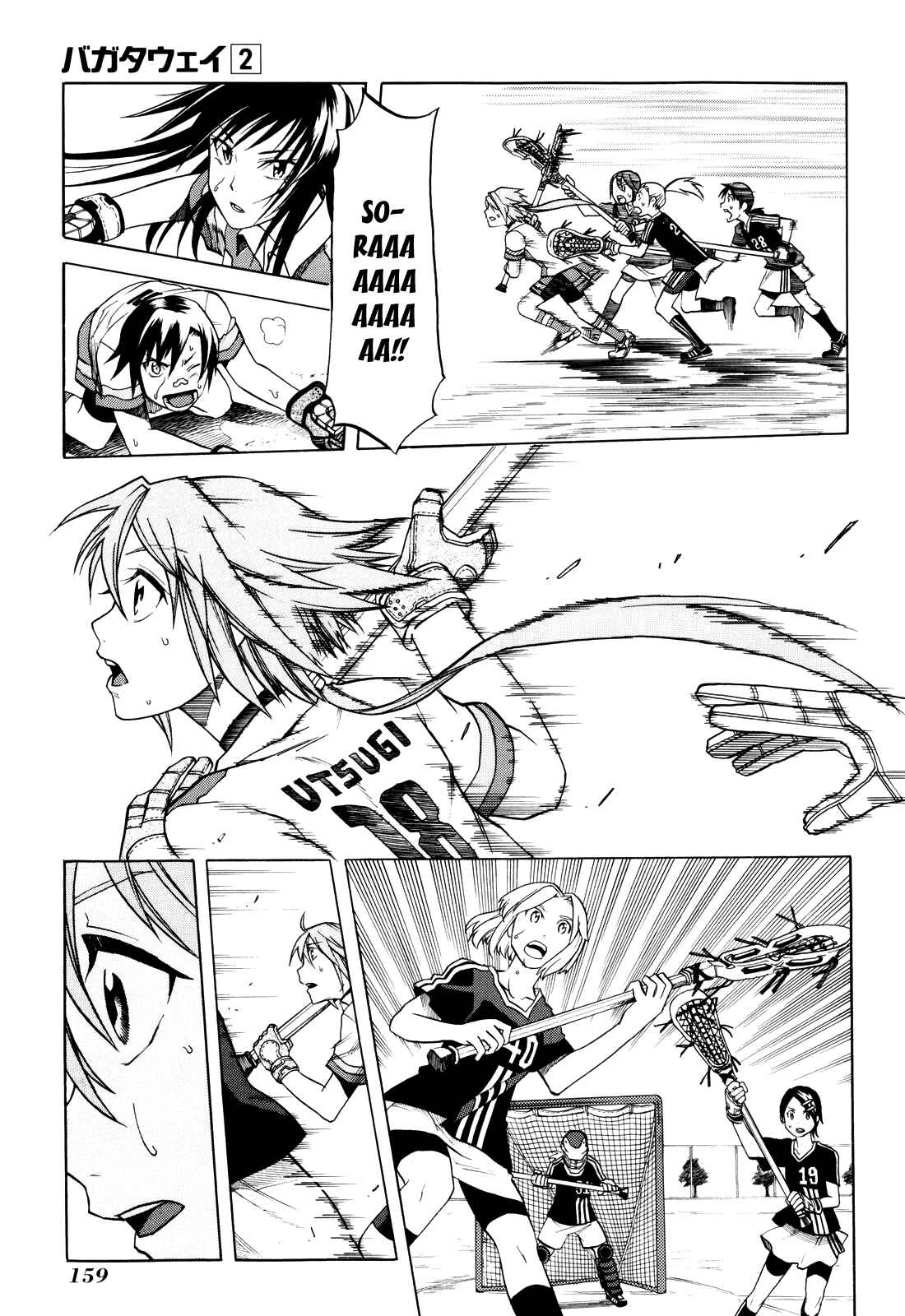 Page 21 Chapter 10 BaggataWay