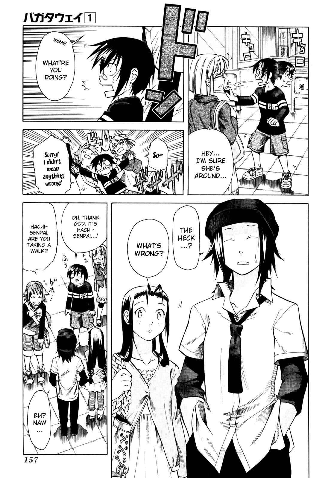 Page 13 Chapter 5 BaggataWay