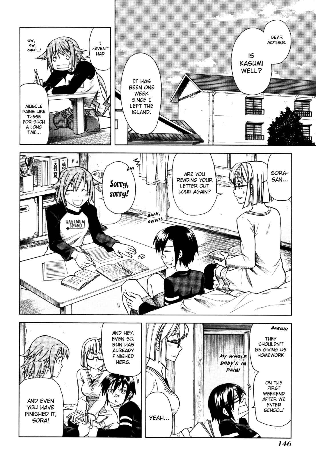 Page 3 Chapter 5 BaggataWay