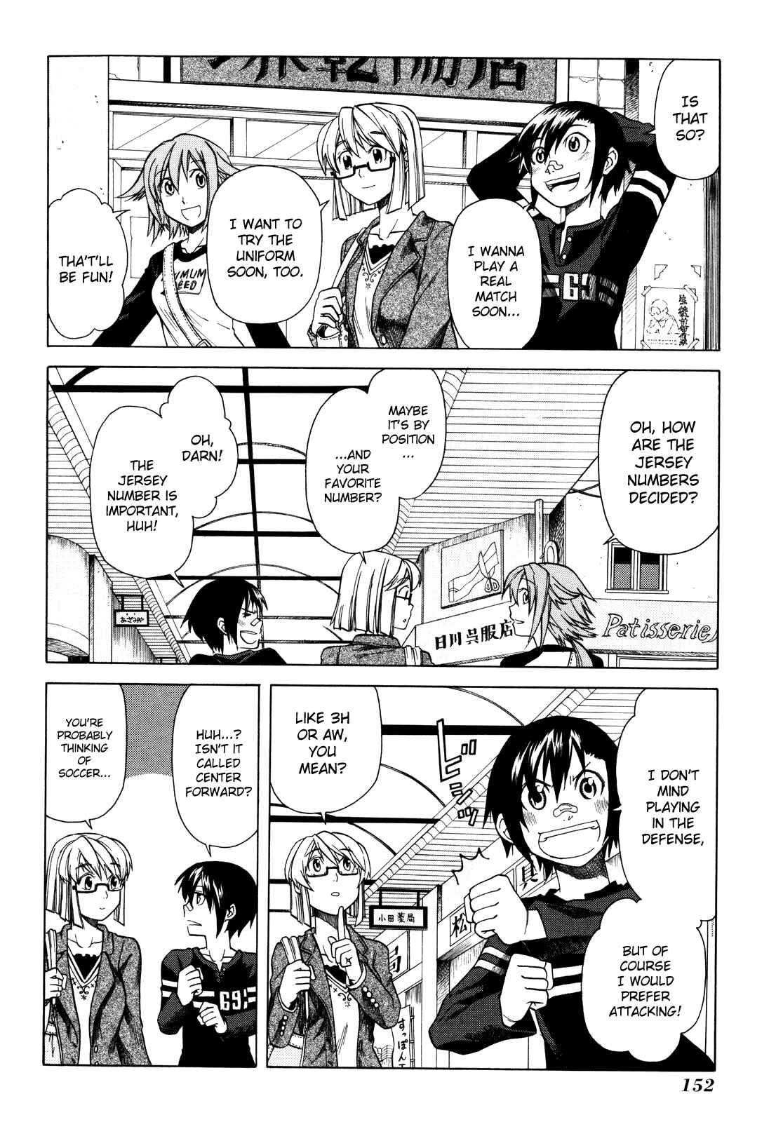 Page 8 Chapter 5 BaggataWay