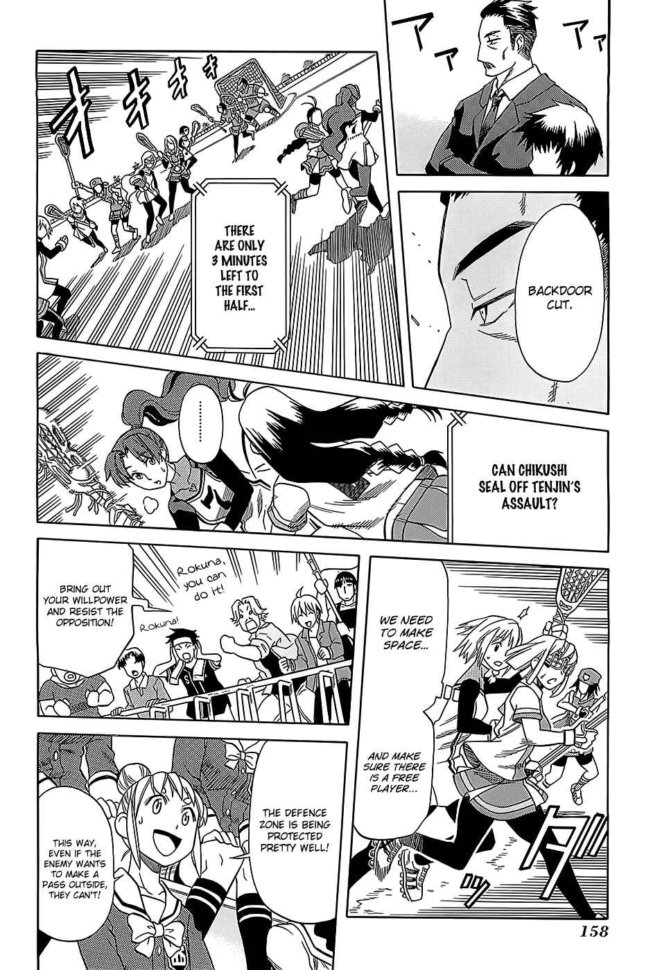 Page 23 Chapter 25 BaggataWay