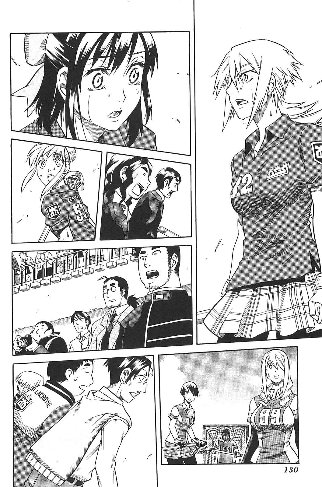 Page 20 Chapter 19 BaggataWay