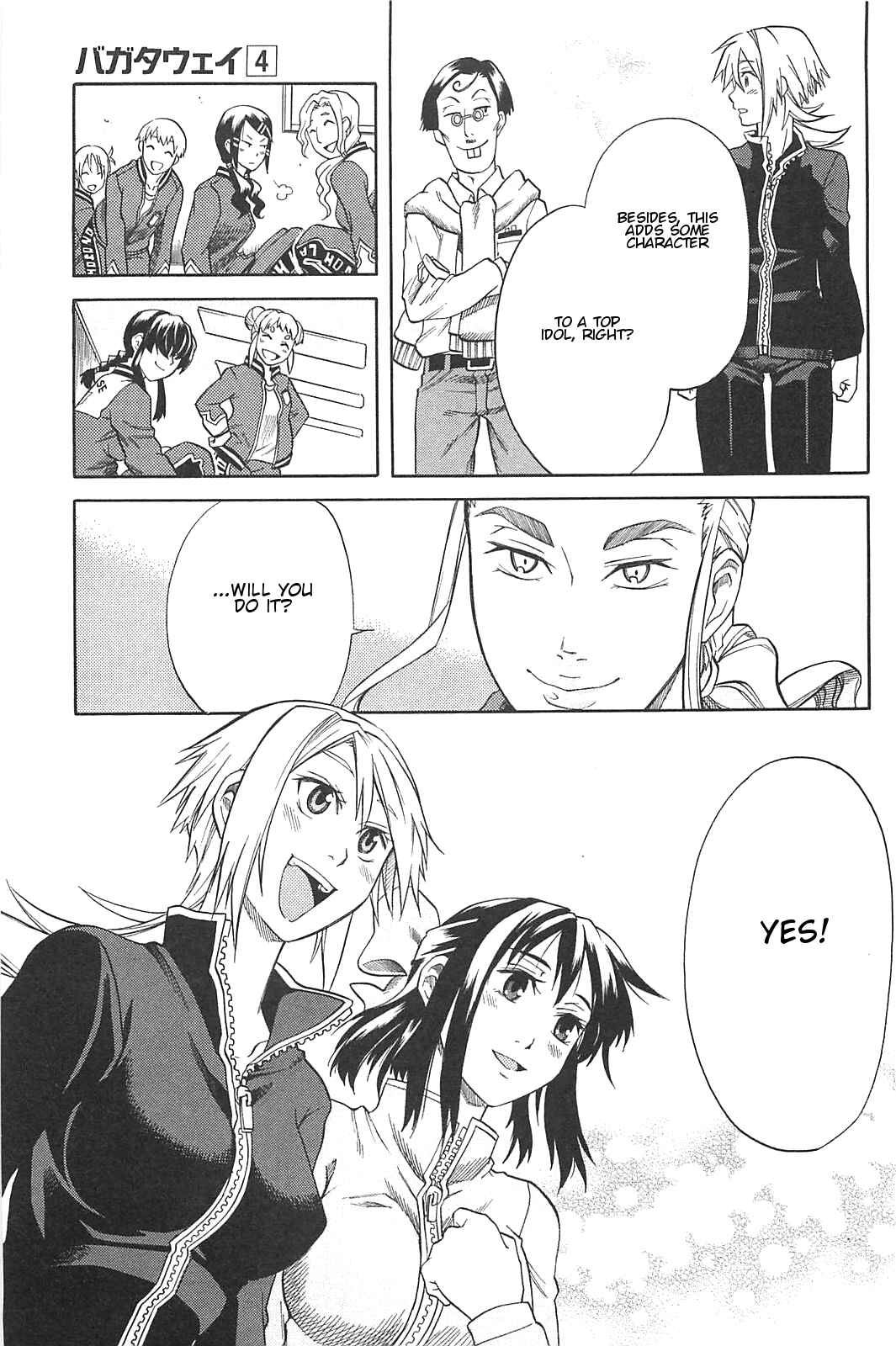 Page 31 Chapter 19 BaggataWay