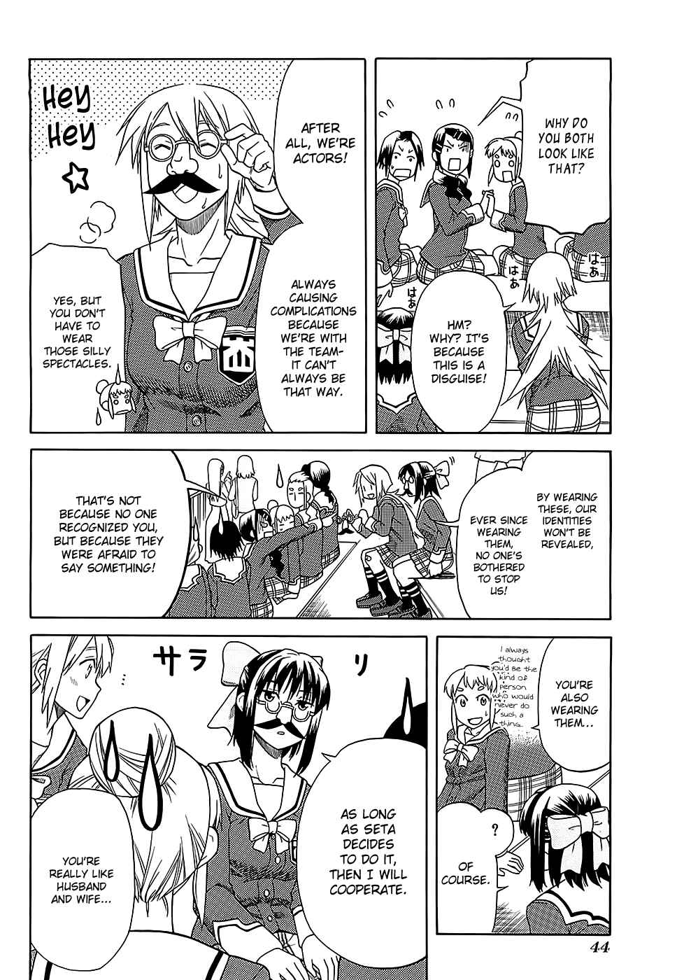 Page 6 Chapter 22 BaggataWay