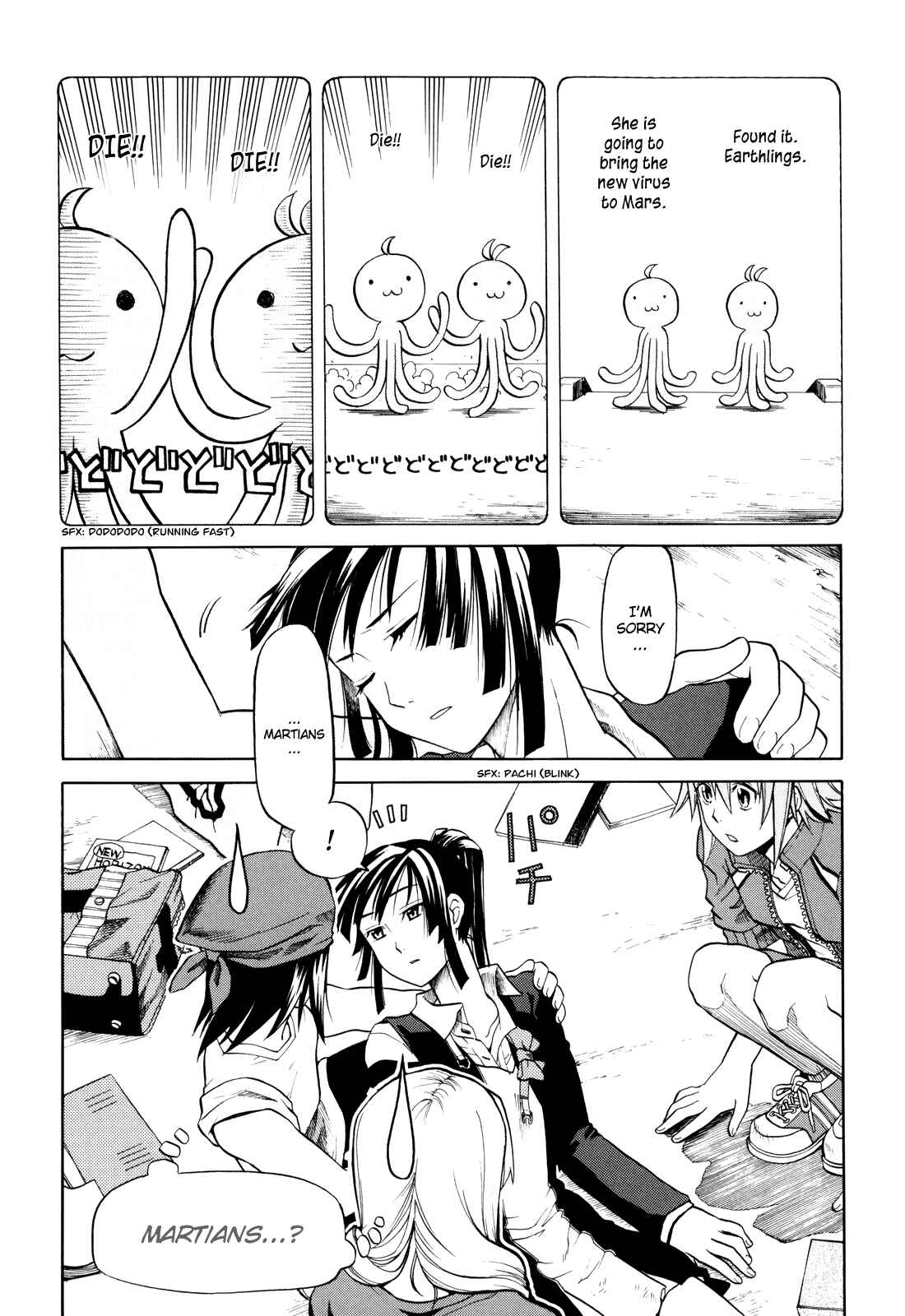 Page 6 Chapter 7 BaggataWay
