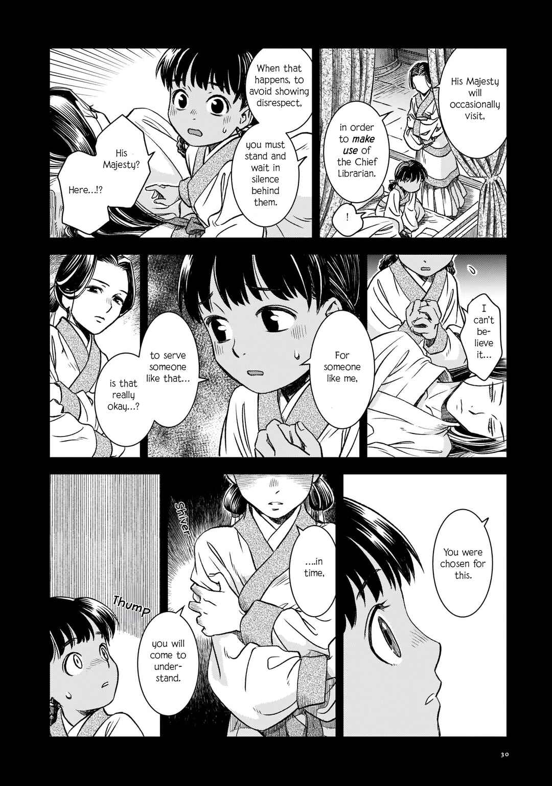 Page 23 Chapter 1 Shishosei