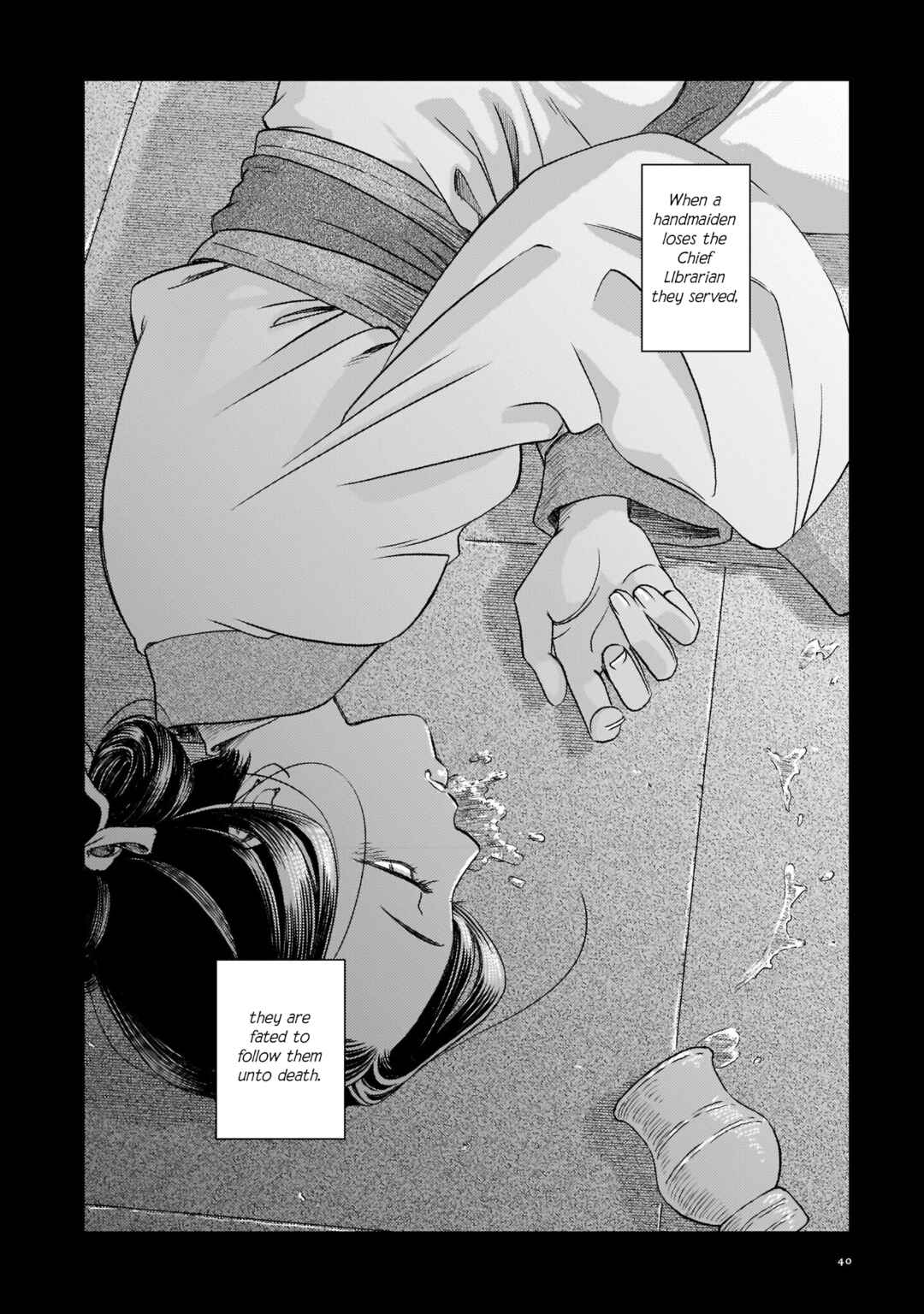 Page 33 Chapter 1 Shishosei