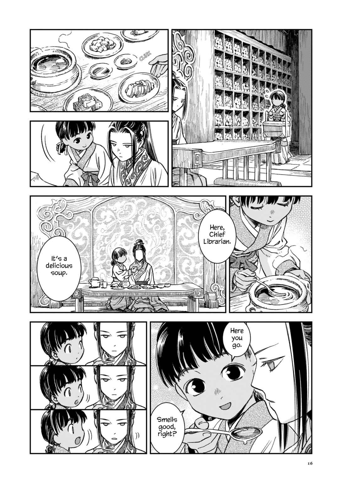 Page 9 Chapter 1 Shishosei