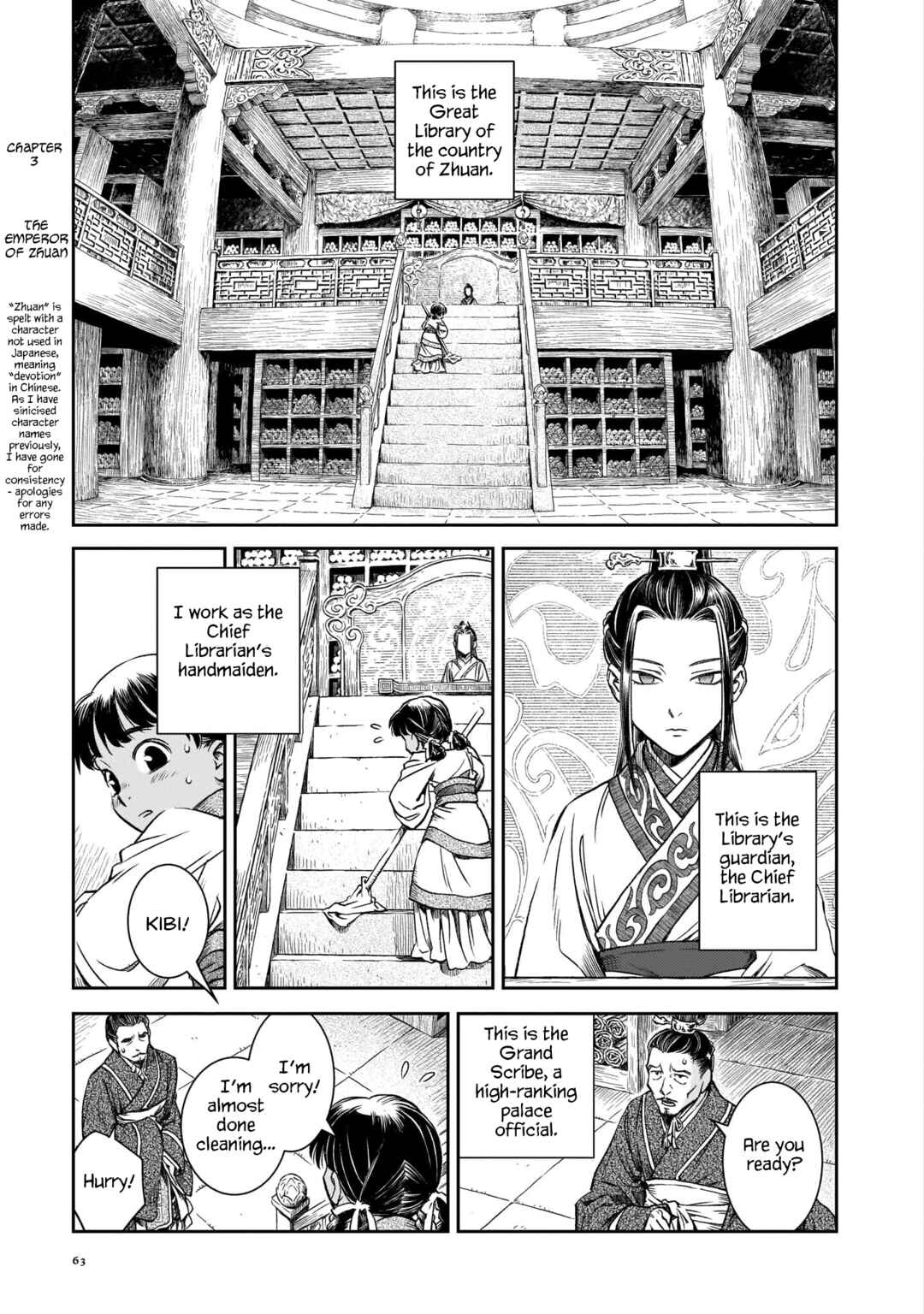 Page 1 Chapter 3 Shishosei
